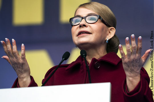 От генпрокурора Украины потребовали завести дело на Тимошенко