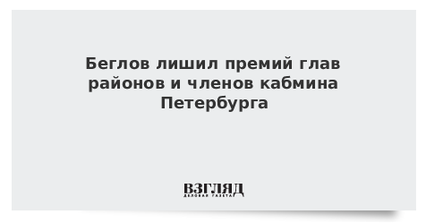 Больно ли лишить