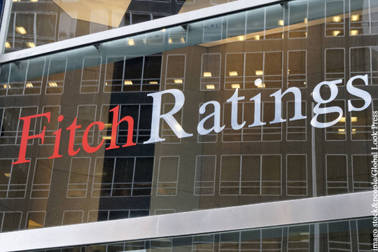 Fitch подтвердило позитивный прогноз по кредитному рейтингу России