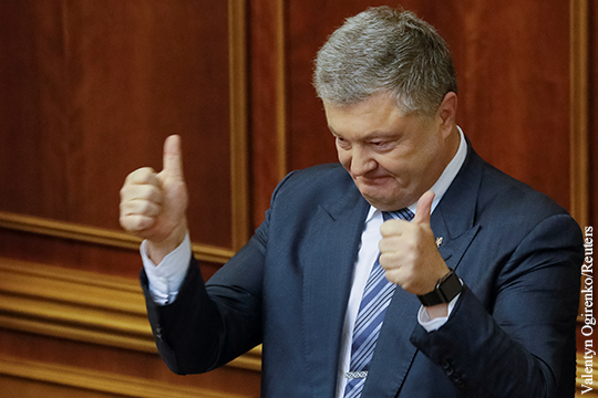 Порошенко назвал Украину «историей успеха»
