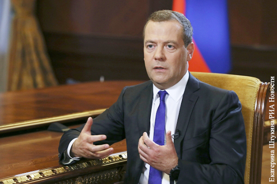 Медведев сказал, когда в России «жить станет гораздо лучше»