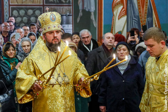 «Новая церковь» Украины придумала молодежные каноны