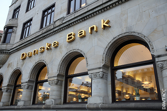 Крупнейший банк Дании решил прекратить работу в России