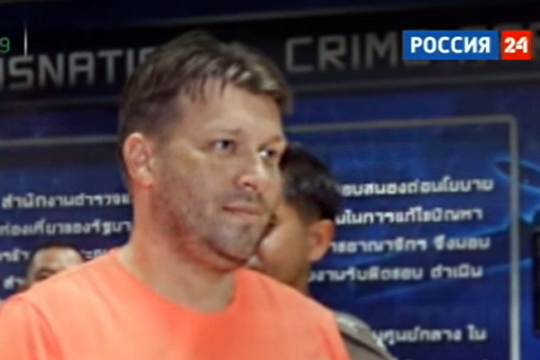 Суд в Таиланде разрешил экстрадицию Украинского в США