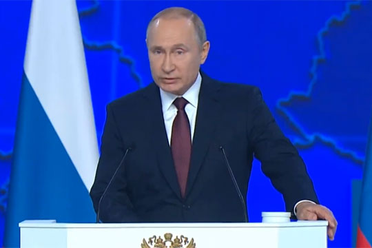 Путин пообещал реальные изменения в жизни россиян уже в 2019 году