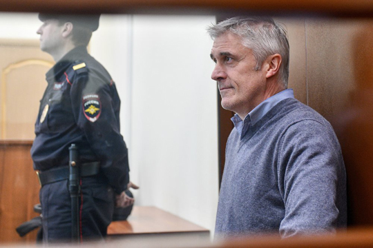 Основателю фонда Baring Vostok предъявили обвинение