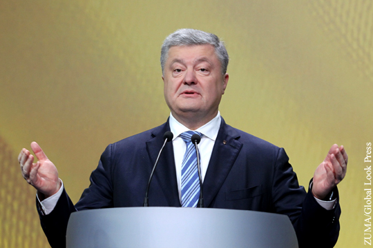 Порошенко объявил Малевича великим «украинским» художником
