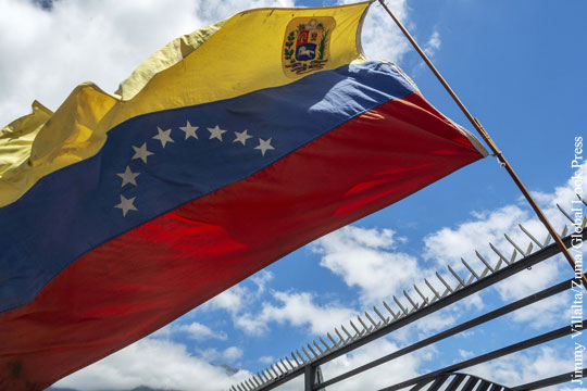 Колумбийских дипломатов выставили из Венесуэлы