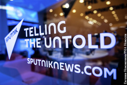 Западных журналистов разозлил ответ Трампа на вопрос агентства Sputnik