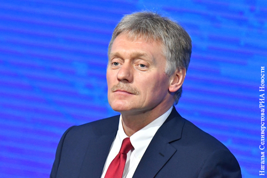 В Кремле прокомментировали вопрос введения общей валюты России и Белоруссии