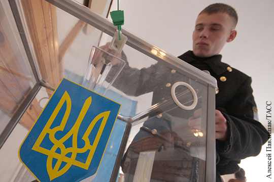Украинцам нужно идти на выборы, которые России нельзя признавать