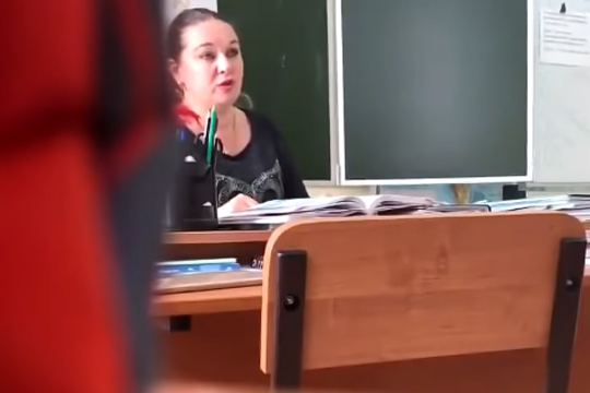 Матерящегося на уроке томского педагога сняли на видео