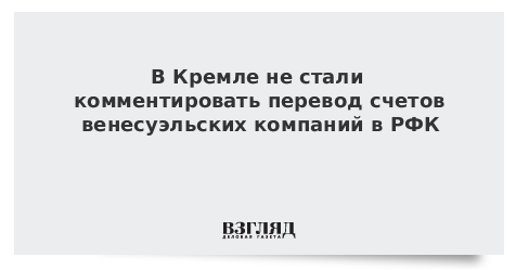 Киви кошелек 450 рублей. Комментарии комментариев. Перевод текста ресурсы. Семантический способ перевода. Что означает слово комментировать.