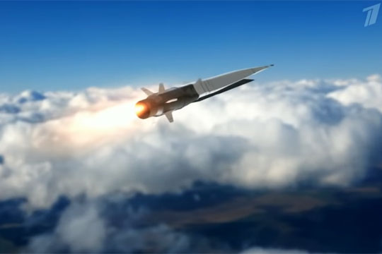 В США оценили наземные возможности ракеты «Циркон»