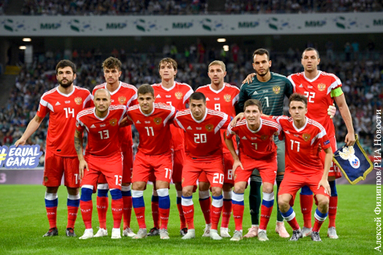 Назван состав сборной России на отборочные матчи Евро-2020