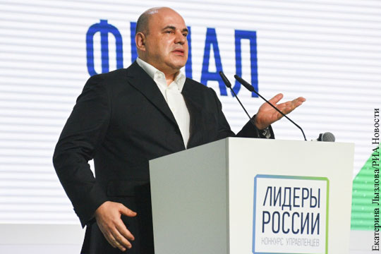 Глава ФНС рассказал о достоинствах конкурса «Лидеры России»