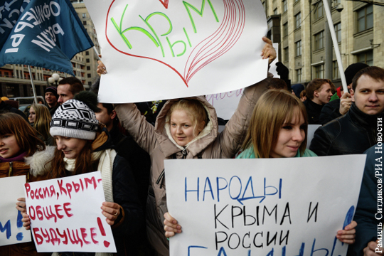 Эксперт: Крымский консенсус сохраняется и пять лет спустя