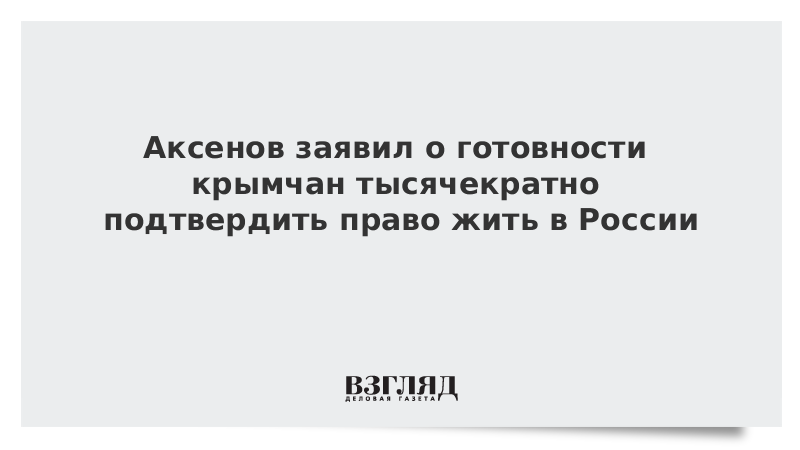 Тысячекратно