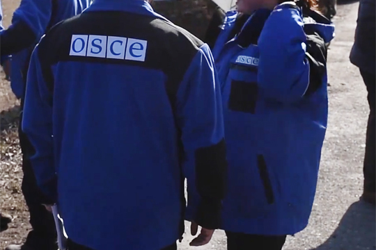 В центре Киева совершено нападение на иностранного наблюдателя ОБСЕ