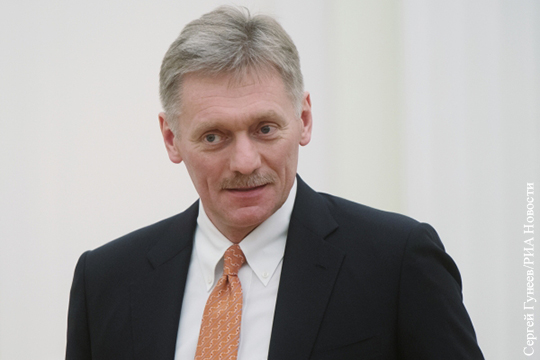 Кремль прокомментировал вопрос о требовании к Киеву возместить ущерб Крыму