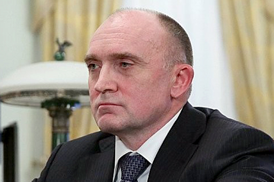 Челябинский губернатор подал в отставку