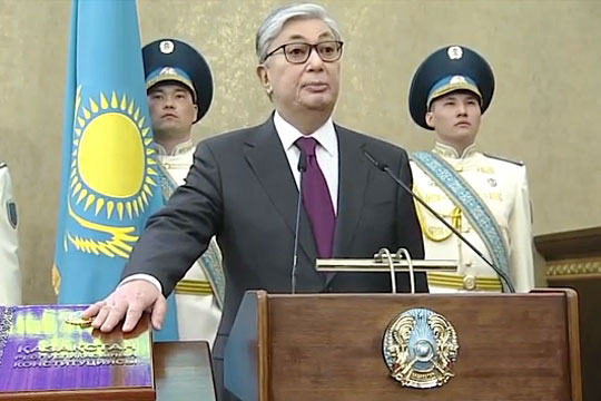 Токаев принес присягу народу Казахстана