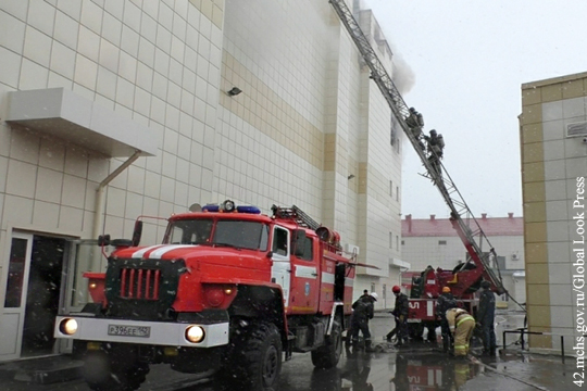 В МЧС оправдали действия спасателей во время пожара в «Зимней вишне»