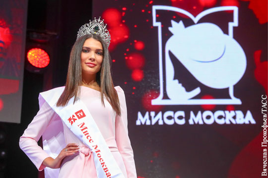 Директор конкурса «Мисс Москва» рассказала, за что забрали титул у победительницы