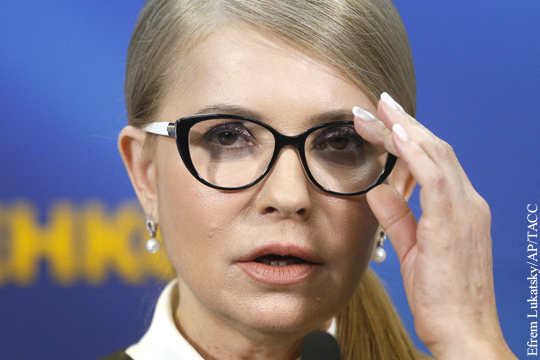 Тимошенко заявила об отсутствии страха перед украинской «мафией»