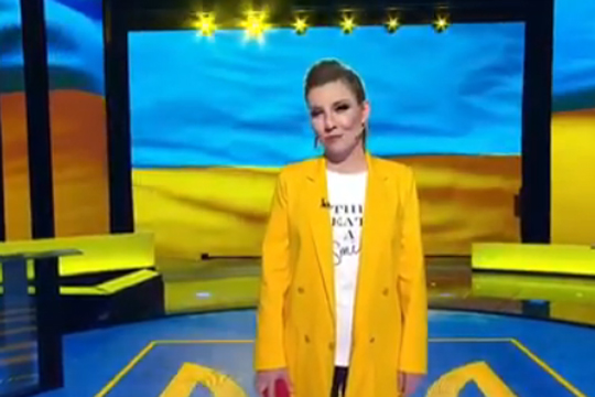 Телеведущая Скабеева предложила себя в президенты Украины