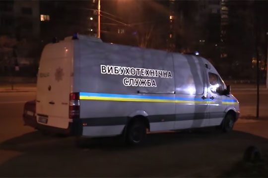 При взрыве гранаты в киевской многоэтажке погиб россиянин