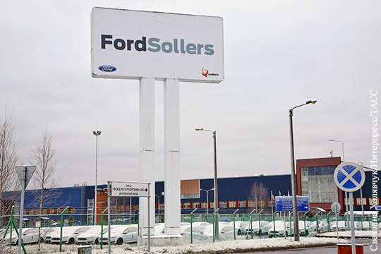 Ford объявил о закрытии заводов в России