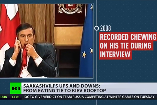 Саакашвили объяснил, почему в 2008 году в прямом эфире жевал галстук