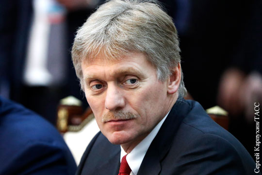 В Кремле ответили на слова Зеленского о Донбассе