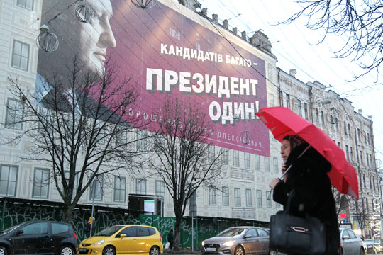 В Донбассе вскрылись массовые манипуляции с голосами в пользу Порошенко