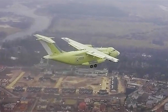 Опубликовано видео первого полета Ил-112В