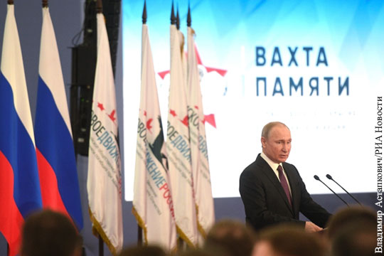 Путин анонсировал госпрограмму по увековечению памяти павших защитников Отечества