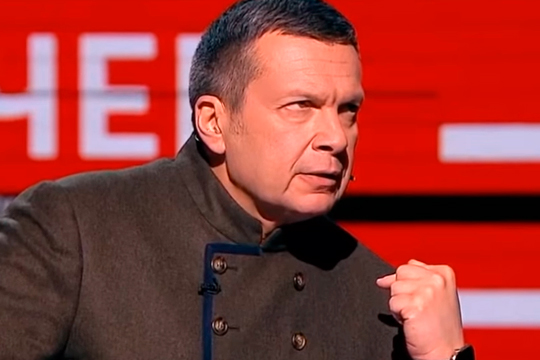 Соловьев объяснил изгнание с эфира своей программы польского эксперта