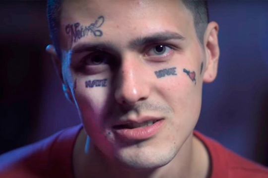 Военкомат счел татуировки рэпера Face психическим расстройством