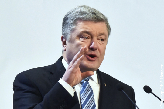 Словам Порошенко об угрозе отката Украины «под имперскую Россию» нашли объяснение