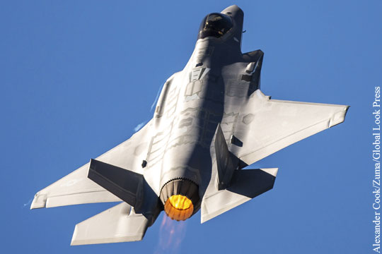 Найдены обломки пропавшего с радаров F-35
