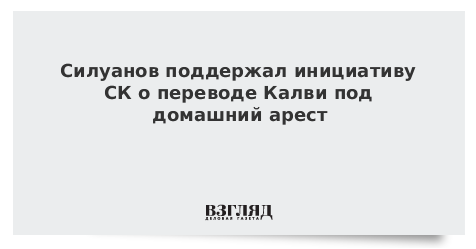 Поддержка местных инициатив. Средство развития инициативы и самостоятельности дошкольников. Программа поддержки местных инициатив. Проект поддержки местных инициатив логотип. Поддержка местных инициатив.