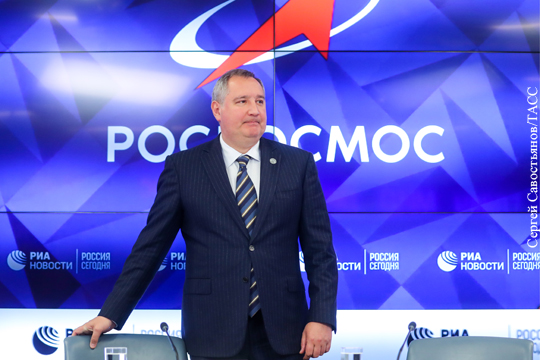 Рогозин утвердил создание банка для «наведения порядка» в Роскосмосе