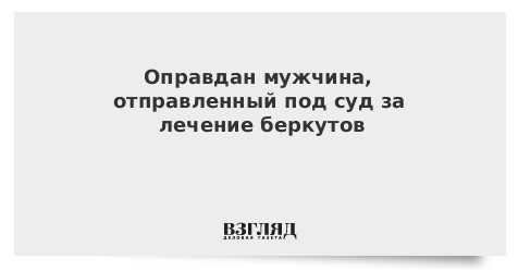 афоризмы про оправдания. оправдания мужчин. мужчина ищет оправдания. не было времени позвонить. цитаты люди всегда ищут оправдания.