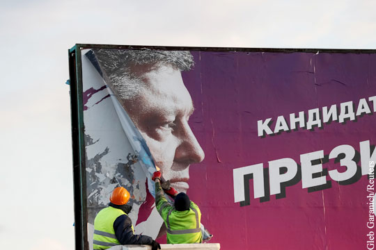Билборды с уходящим Порошенко появились на Украине