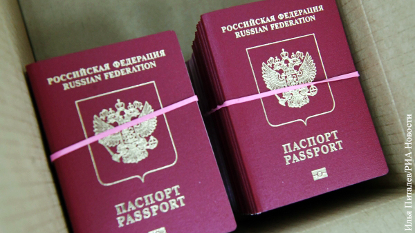 Кремль отреагировал на сообщения об упрощении выдачи гражданства РФ жителям ДНР и ЛНР