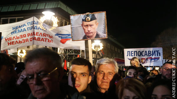 Сербы призвали Белград признать Крым частью России