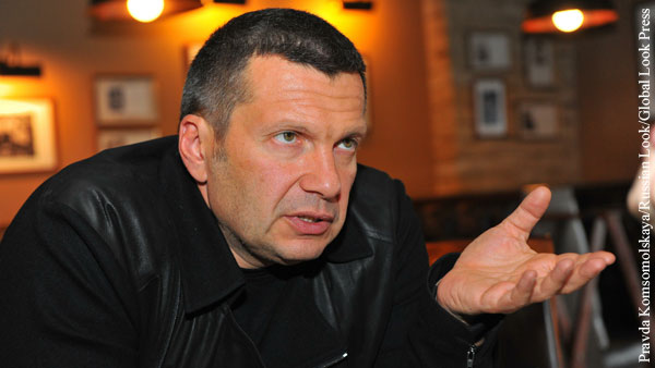 Соловьев призвал не признавать выборы на Украине