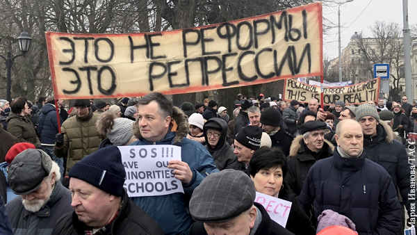 Властям Латвии пообещали акции протеста против языковой реформы