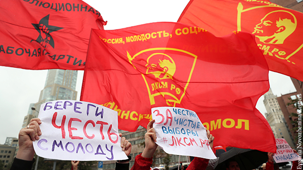 Митинг коммунистов в центре Москвы собрал 4 тыс. человек